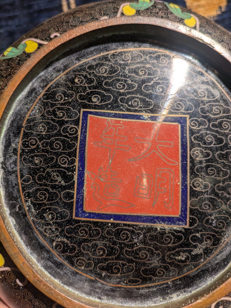 Coupe en cloisonné à fond noir, décor de fleurs et feuillages, fin XIXème - Chine -photo-1