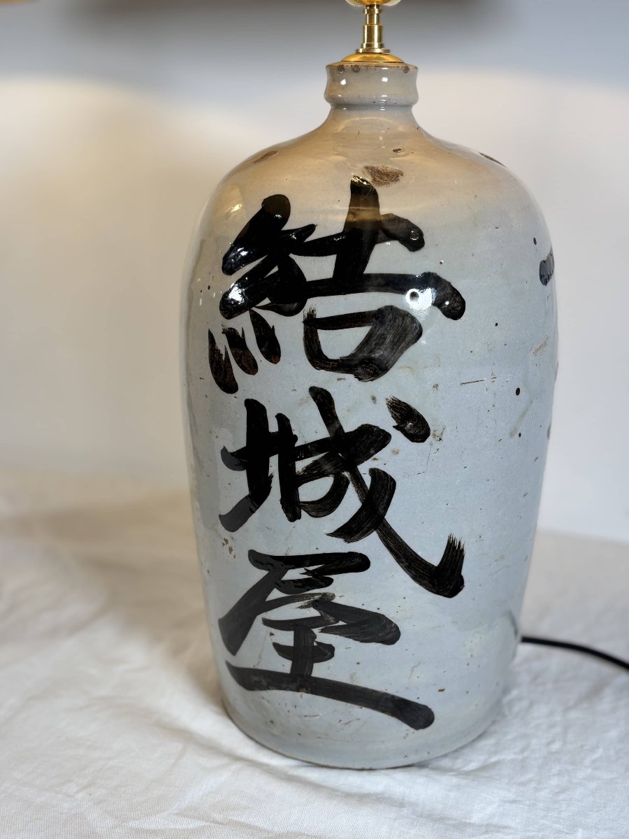 Pair Of Lamps - Japanese Sake Jars, Glazed Stoneware - Japan, 20th Century-photo-4
