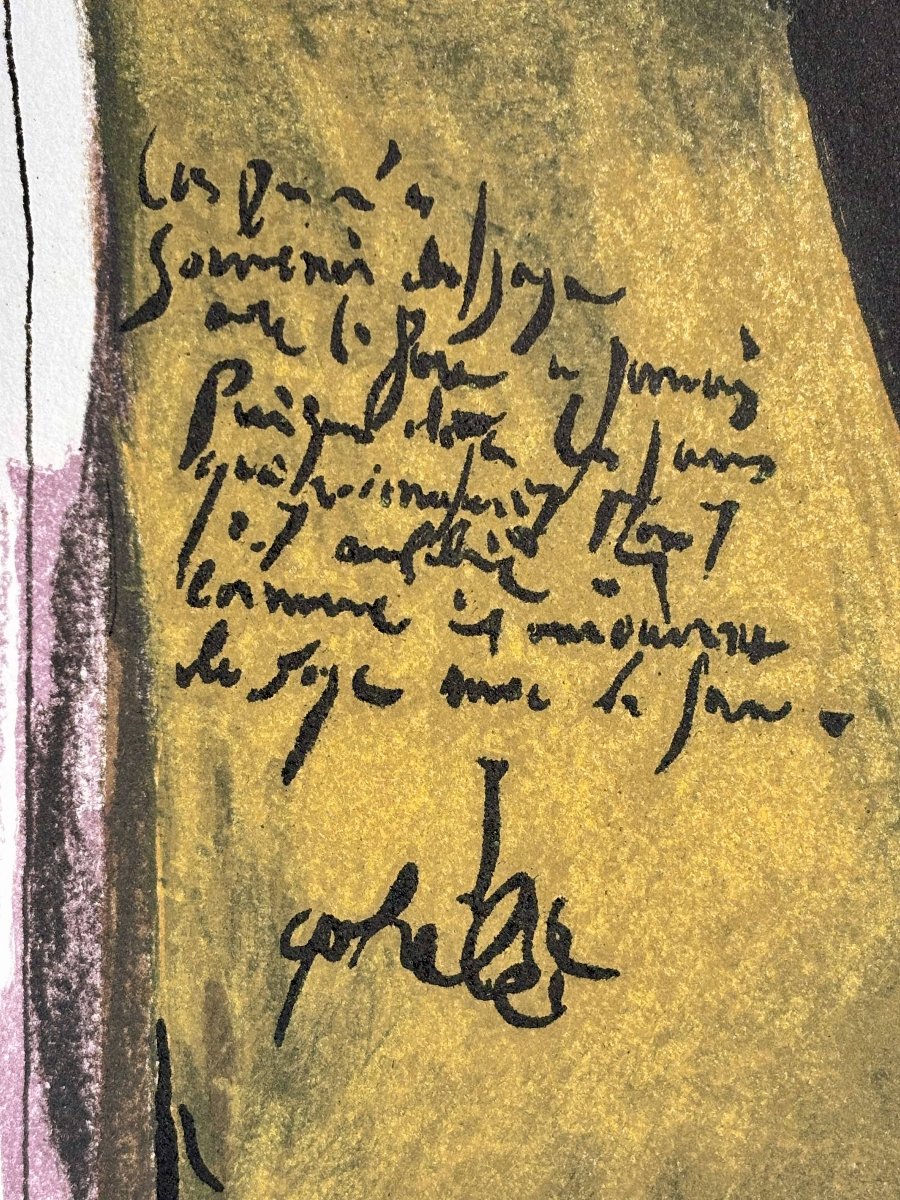 Gerard GAROUSTE - Rare triptyque "L'Ecclésiaste". 1996 - Tirage à 50 ex. Signée Numérotée 35/50-photo-3