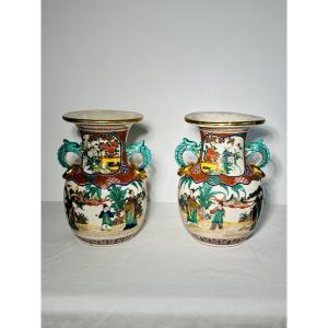 Pair Of Satsuma Vases, Ninzan Workshop — Japan, Meiji Period, Circa 1890–1910
