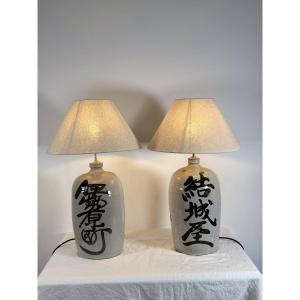 Pair Of Lamps - Japanese Sake Jars, Glazed Stoneware - Japan, 20th Century