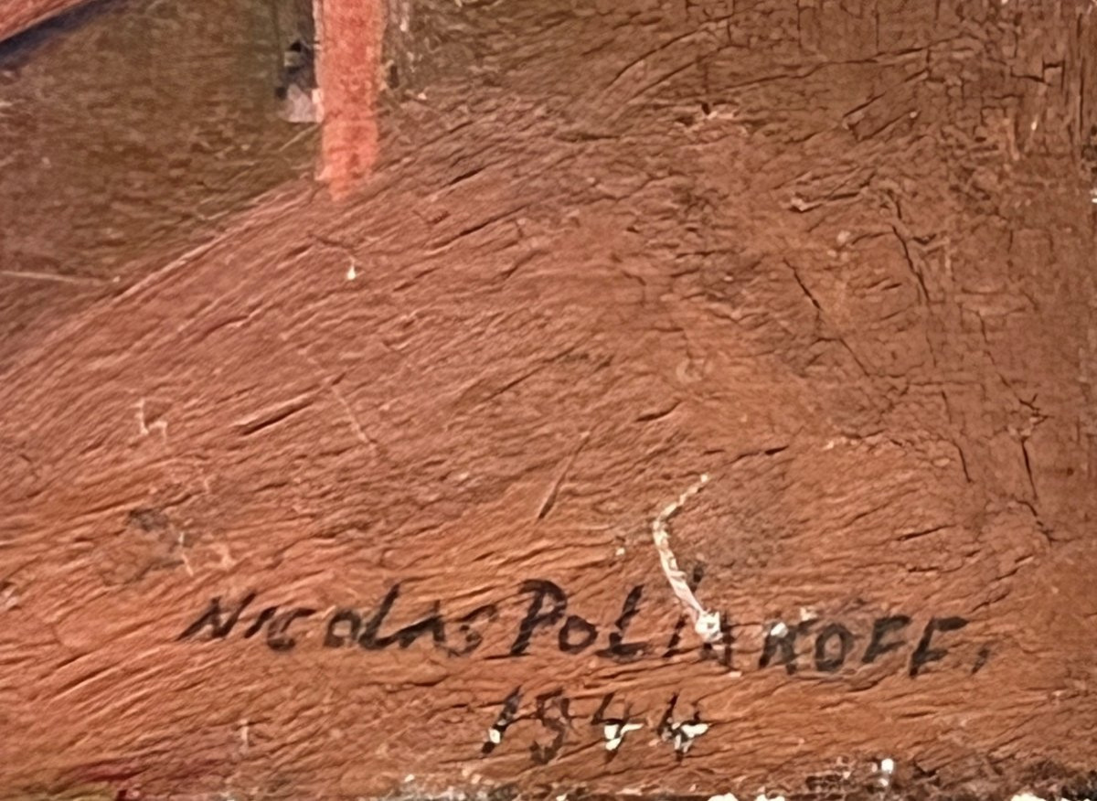 Nicolas Poliakoff, School Of Paris, 1944-photo-4