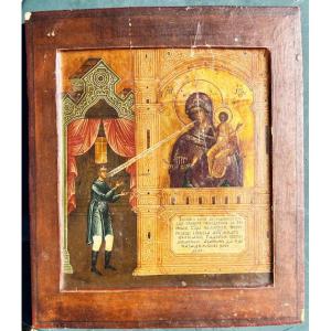Icône russe XIXème, Mère de Dieu