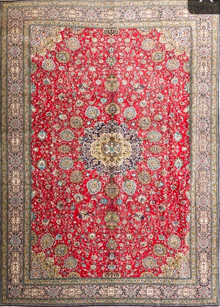 Ghoum Carpet Made In Wool, Iran, Circa 1950.