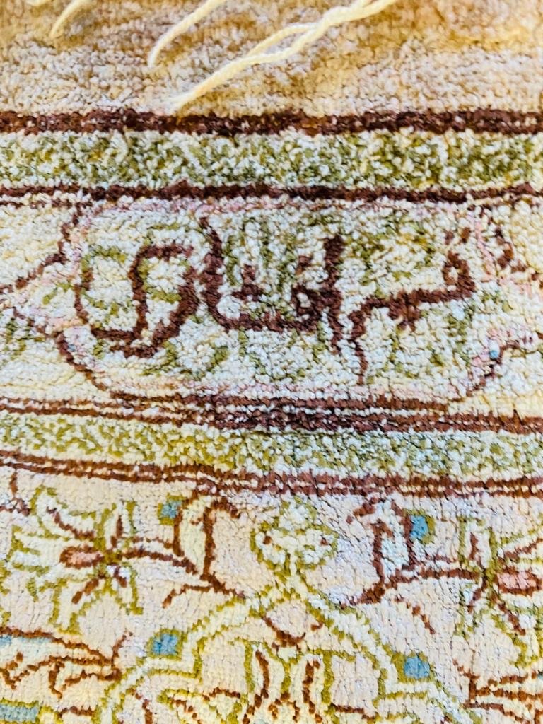 Ghoum Carpet Made In Iranian Silk, Signed, Year 1950.-photo-2