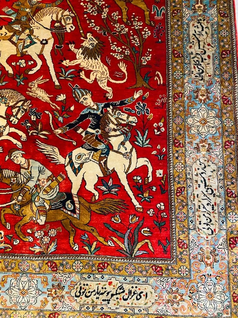 Tapis Ghoum En Soie, Iran, d'époque Du Shah Vers 1950.-photo-5