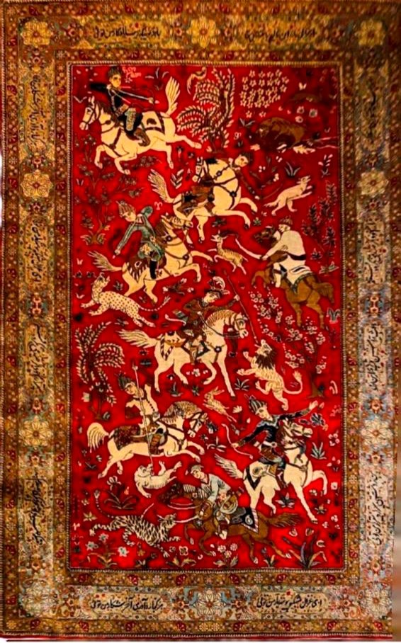 Tapis Ghoum En Soie, Iran, d'époque Du Shah Vers 1950.