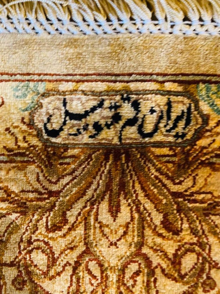 Silk Carpet, Signed Ghoum, Atelier Impérial-photo-7
