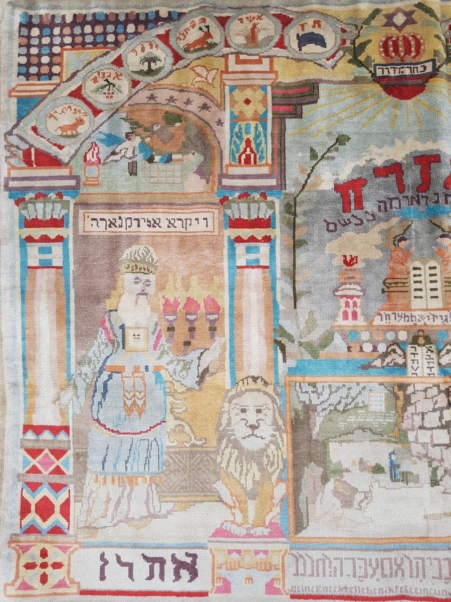 Tapis persan Kirman Judaïca en laine et soie – scène symbolique, 20 siècle-photo-2