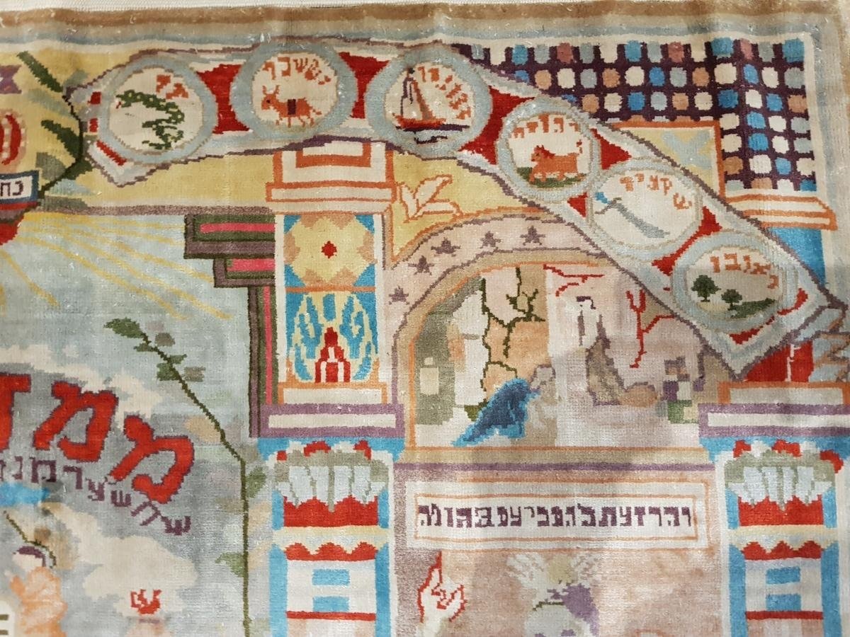 Tapis persan Kirman Judaïca en laine et soie – scène symbolique, 20 siècle-photo-4