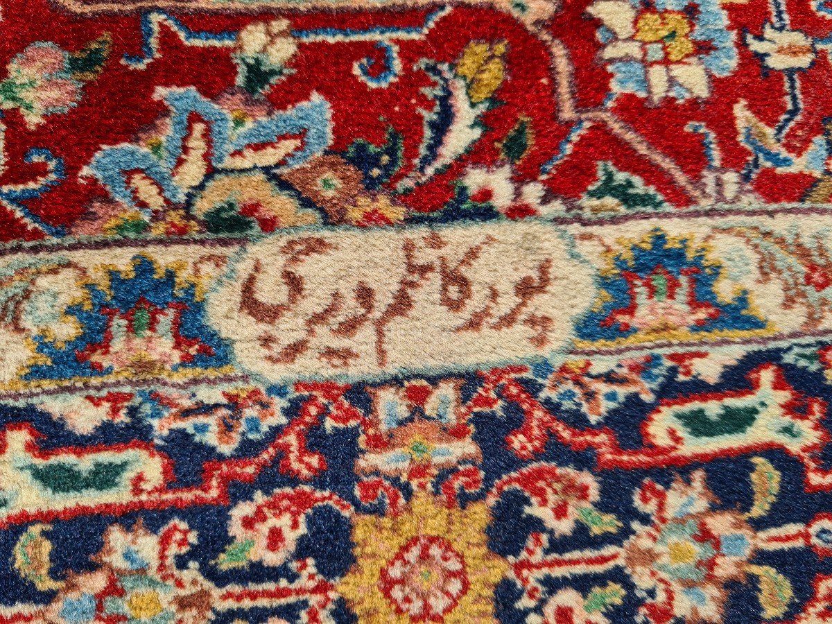 Ispahan Wool And Silk Rug, Iran Mid-20th Century Shah Period-photo-2