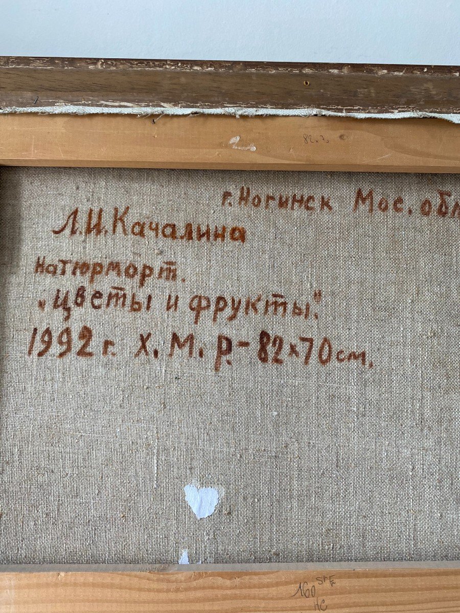 Russian School Still Life From The 20th Century-photo-6