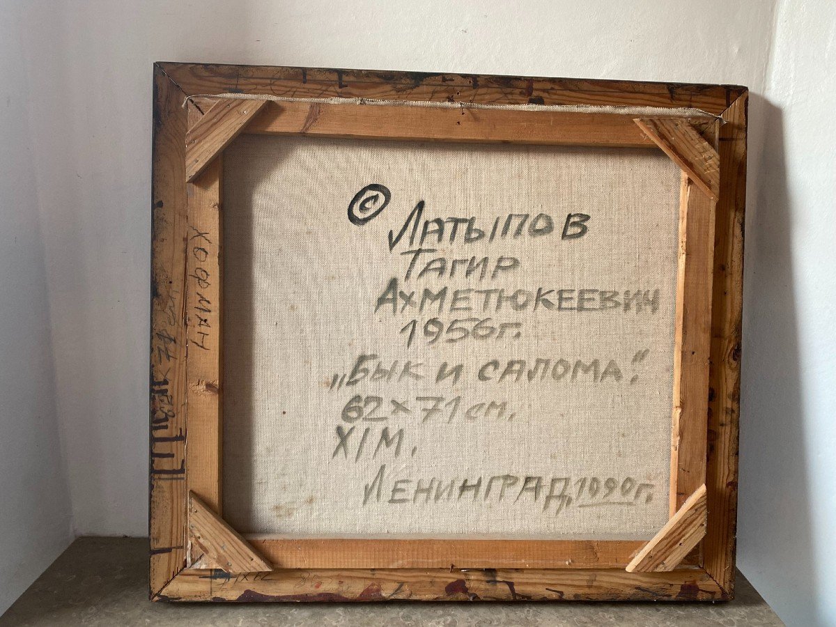 Russian Abstract Painting From 1990-photo-5