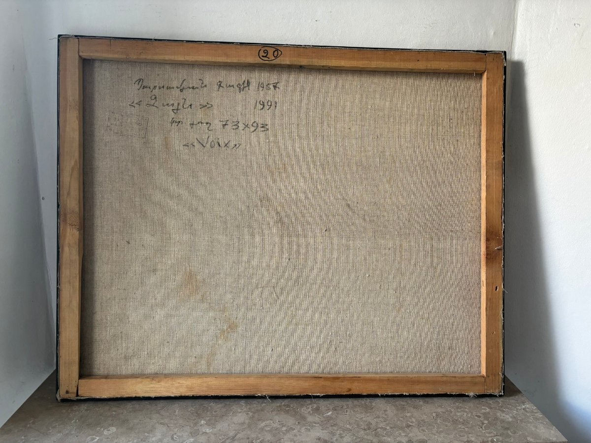 Peinture Abstraite Russe De 1991-photo-7