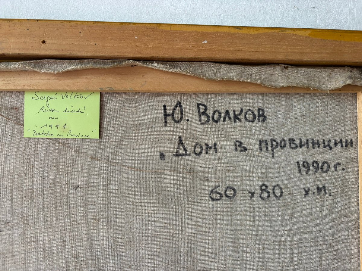 Dacha Signed Volkov, Russian School-photo-6