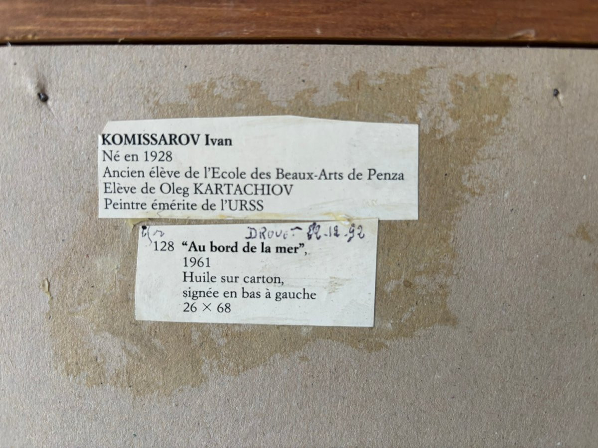 Paysage russe de bord de mer signé Komissarov-photo-7