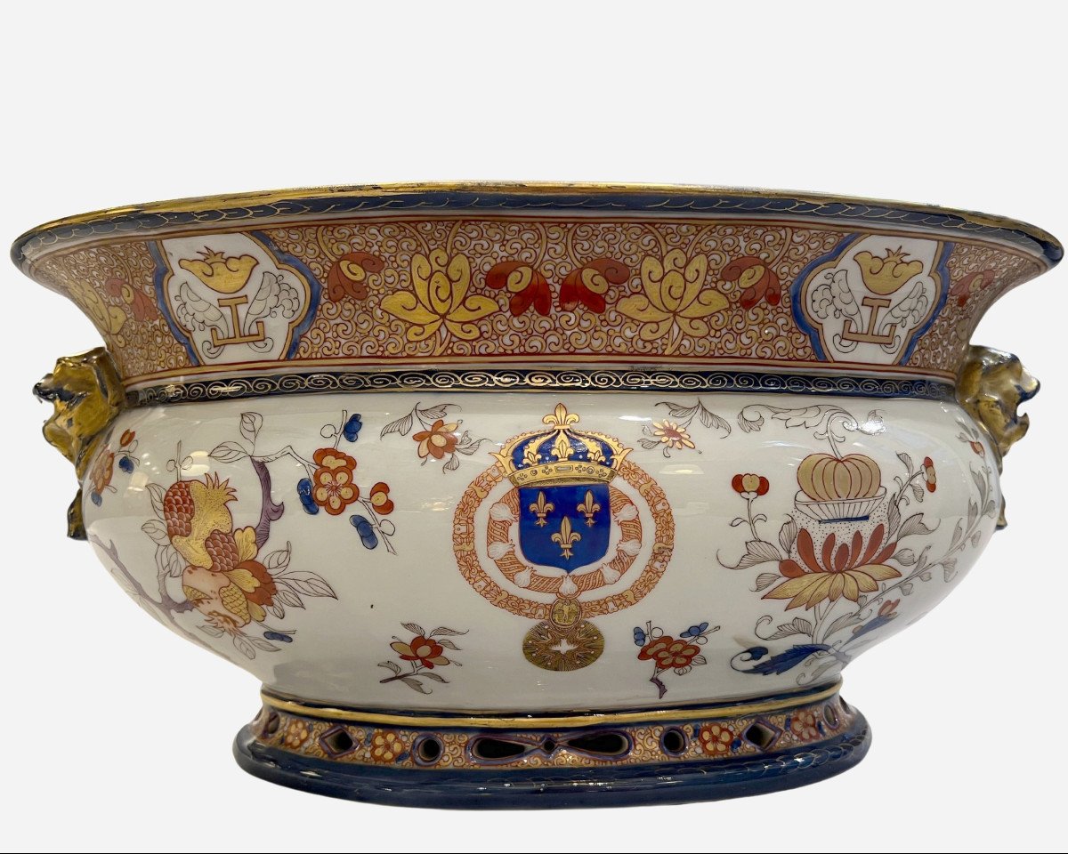Refreshment Stand Or Jardiniere With The Royal Coat Of Arms Of France. Paris, France, 1880