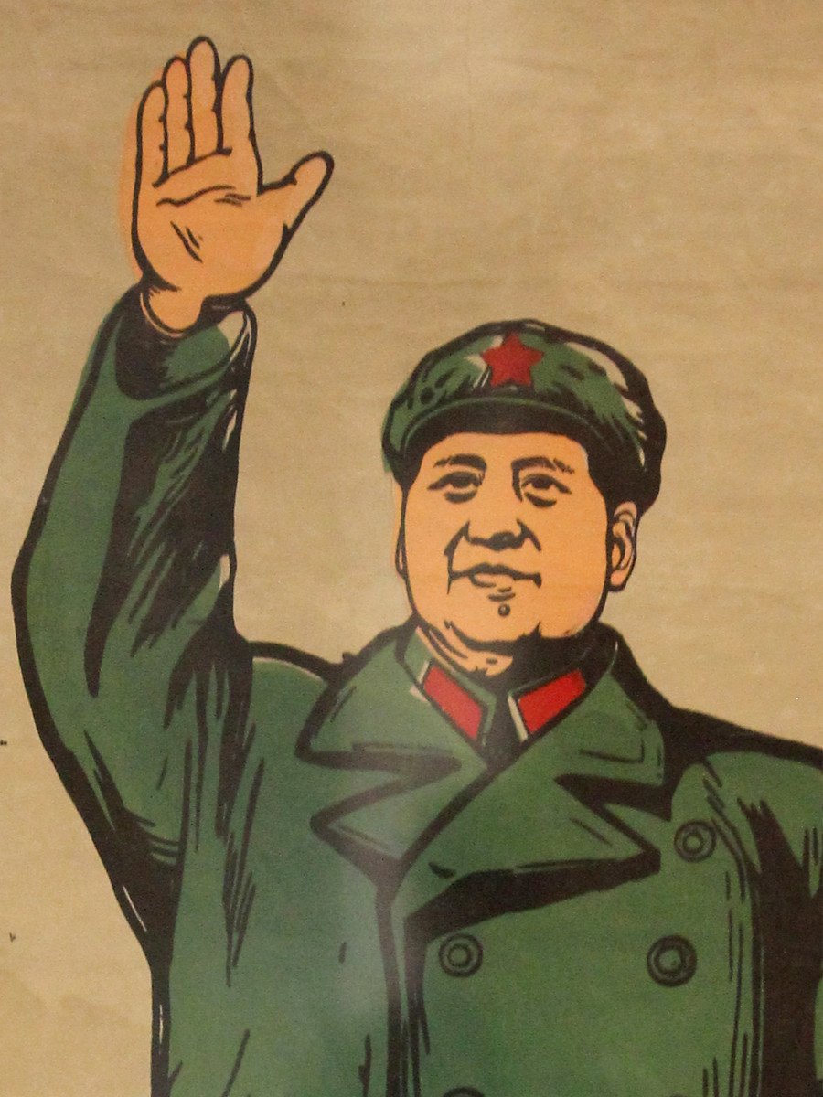 Large Original Poster Of Mao Tse Tung Beijing, People's Republic Of China, Circa 1960-photo-3