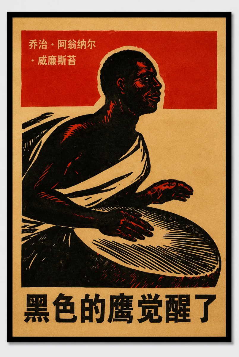 Original Chinese Propaganda Poster, Beijing, China, Circa 1960-photo-4