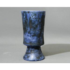 Ceramic Pedestal Vase With Mythological Decoration By J.blin, France Circa 1950
