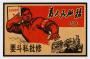 1790259-alb-6a4cf635251bc.jpg