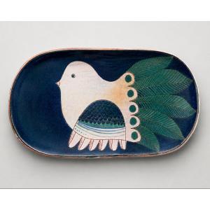 Large, Oblong Decorative Dish, By Robert And Jean Cloutier, Paris, France, Circa 1960