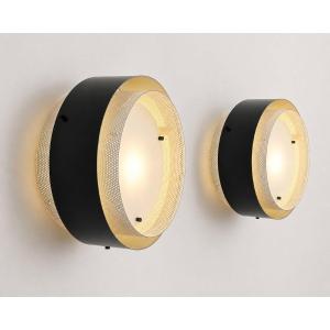 Pair Of Wall Sconces By Jean-boris Lacroix, éditions Jacques Biny-luminalite, Paris, 1959