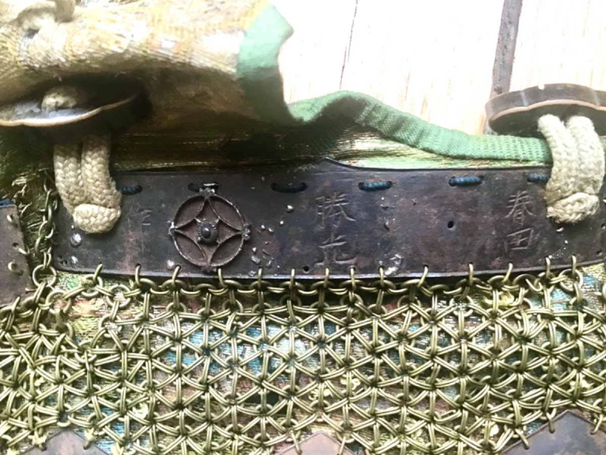 Kaga Samurai Armor, Late Edo, Continued-photo-4