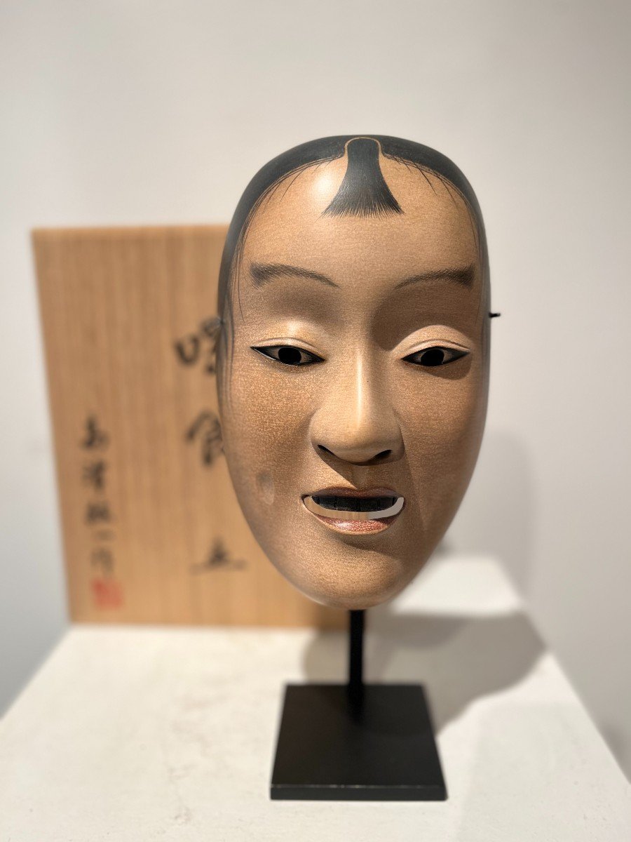 Noh Mask "kasshiki" Signed Koichi Takatsu Japan 