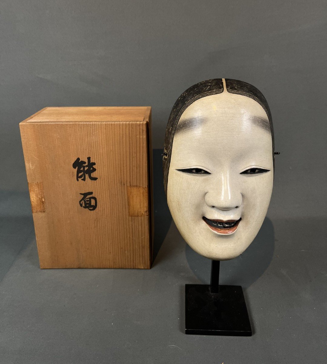 Masque Noh "ko Omoté" Japon-photo-2