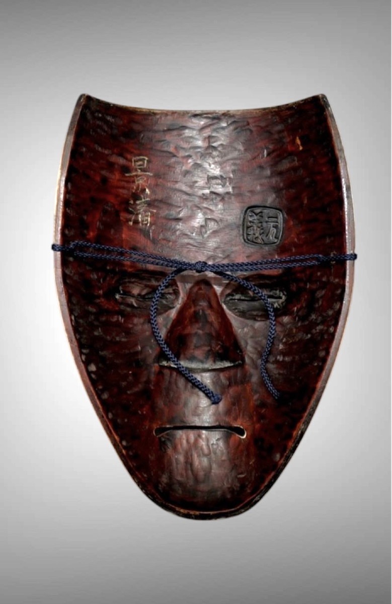 Noh Mask "kagekiyo" Kongo Style Japan-photo-3