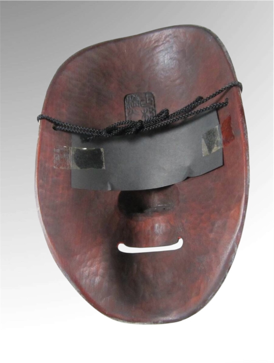 Noh Waka Onna Mask Japan -photo-3