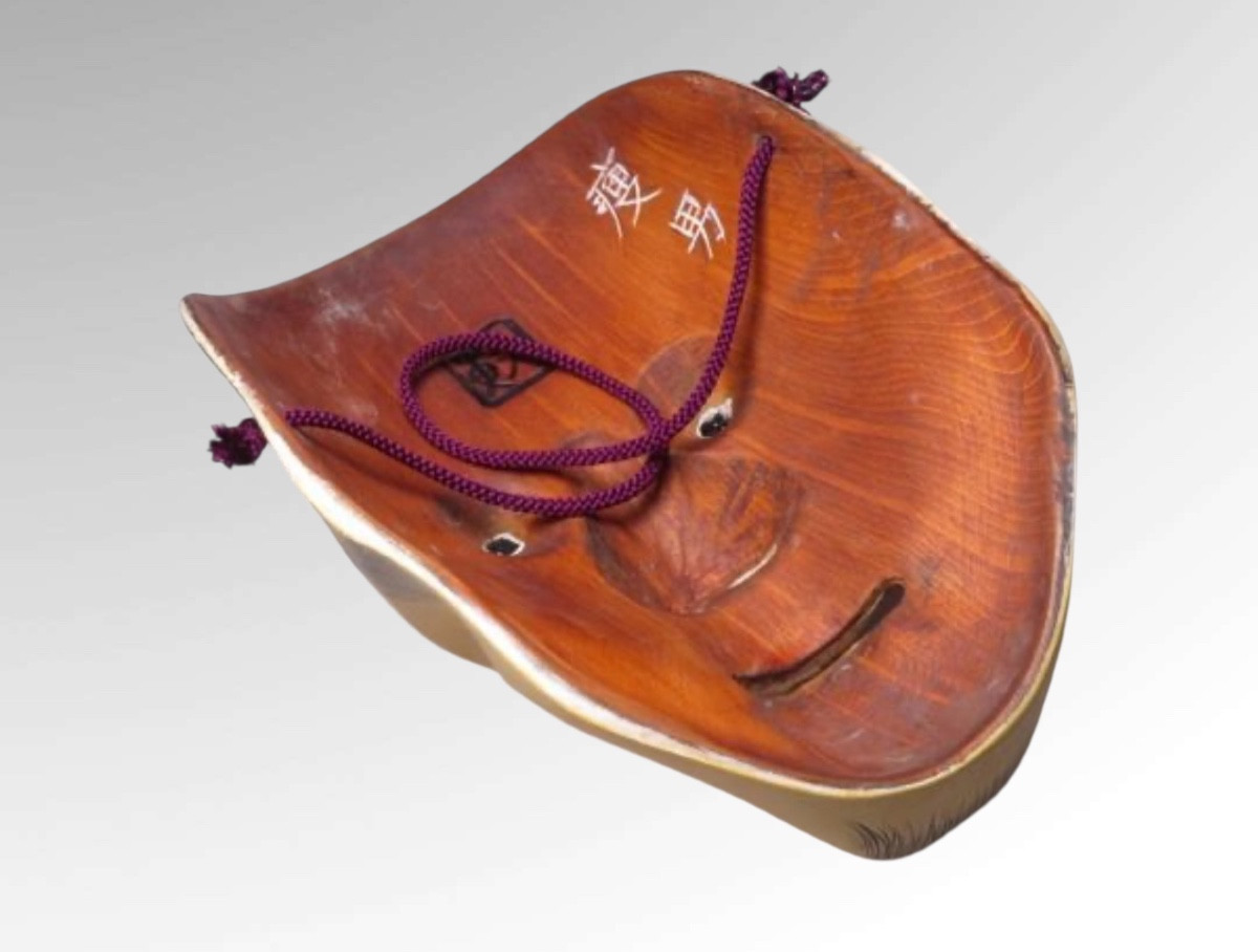  Noh Mask Yase Otoko  Meiji Japan -photo-3