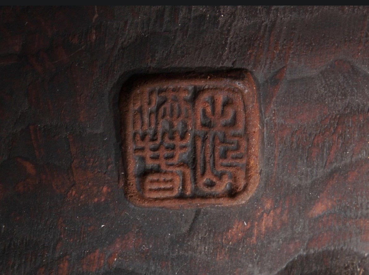 masque noh "magojiro"  signé mitsughari Tajuna Japon-photo-2