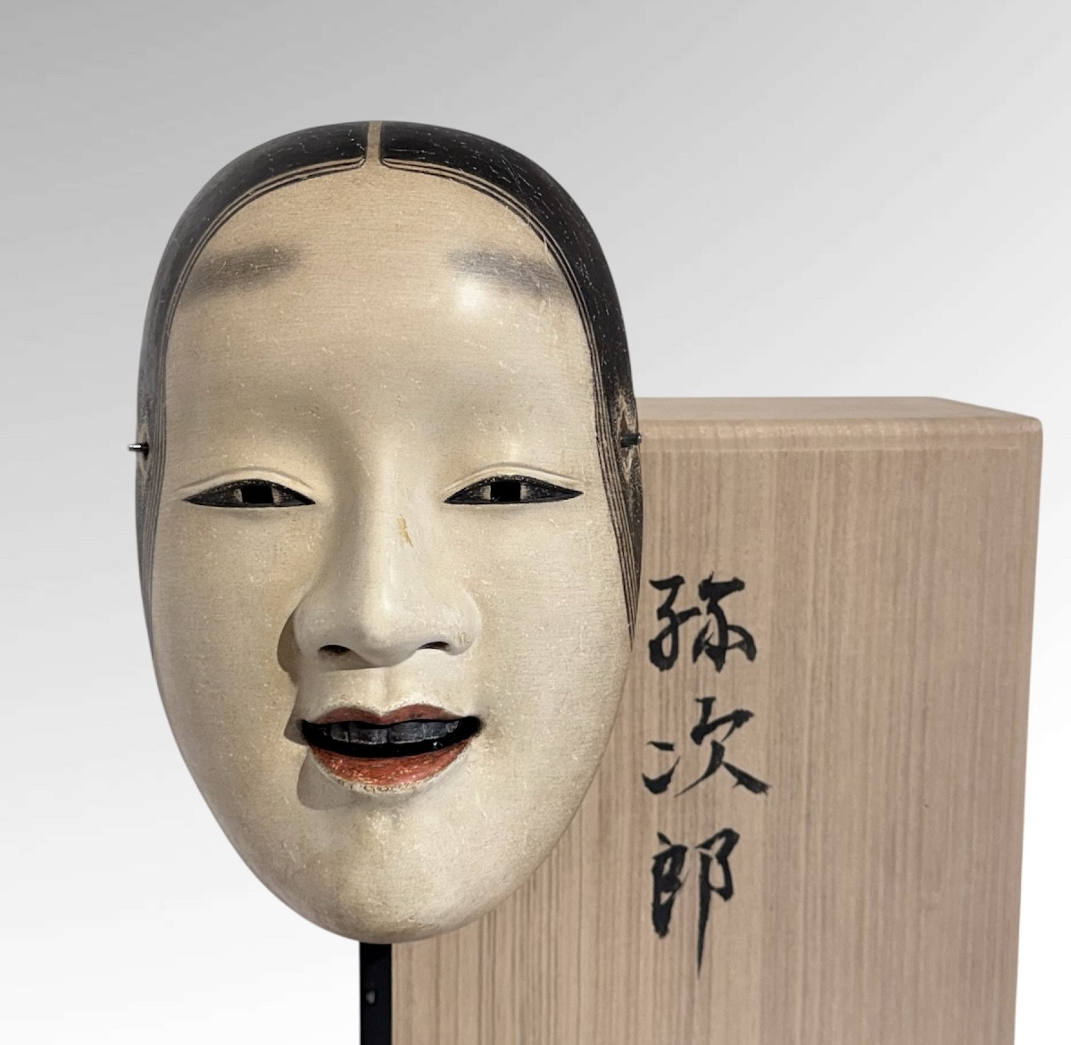 masque noh "magojiro"  signé mitsughari Tajuna Japon