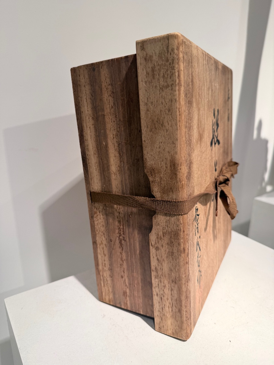 Hannya Mask Signed Ujiharu Nagasawa  National Treasure-photo-8