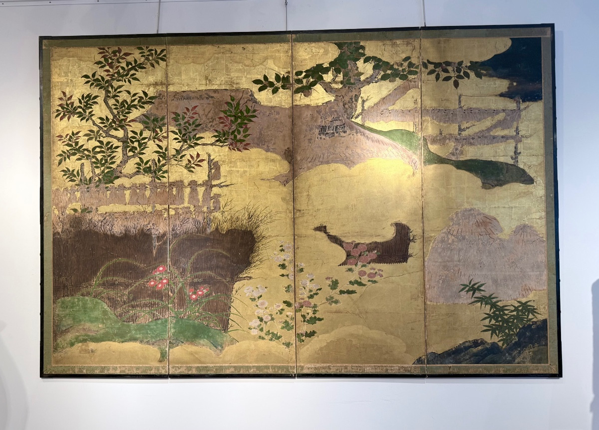 Byobu paravent japon Edo