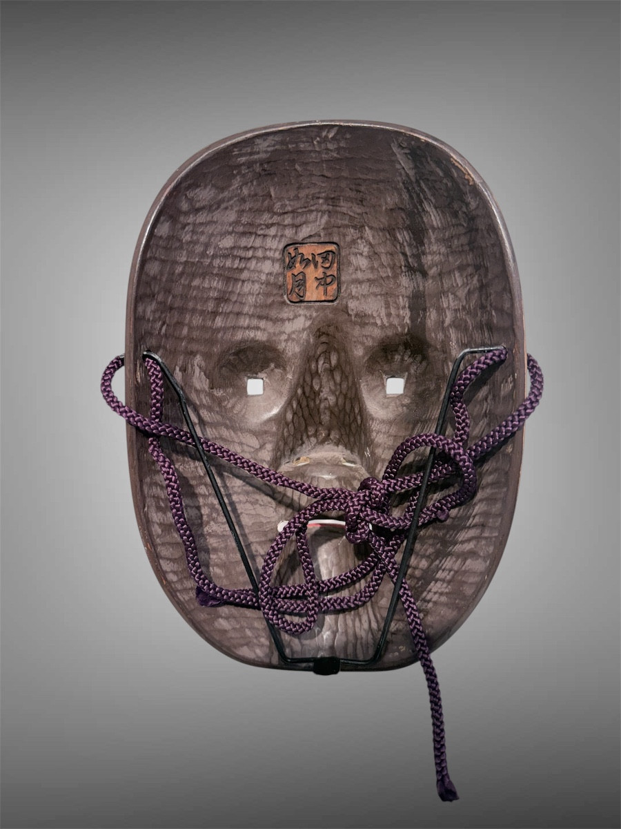 Noh Mask Ko Omote Japan -photo-1