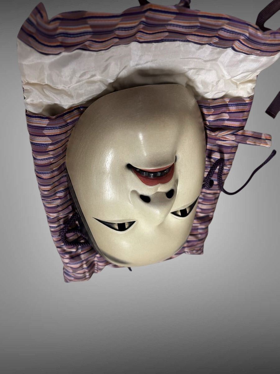 Noh Mask Ko Omote Japan -photo-7
