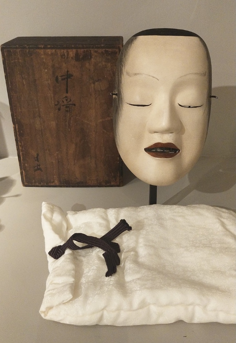 Semimaru masque Noh -photo-2