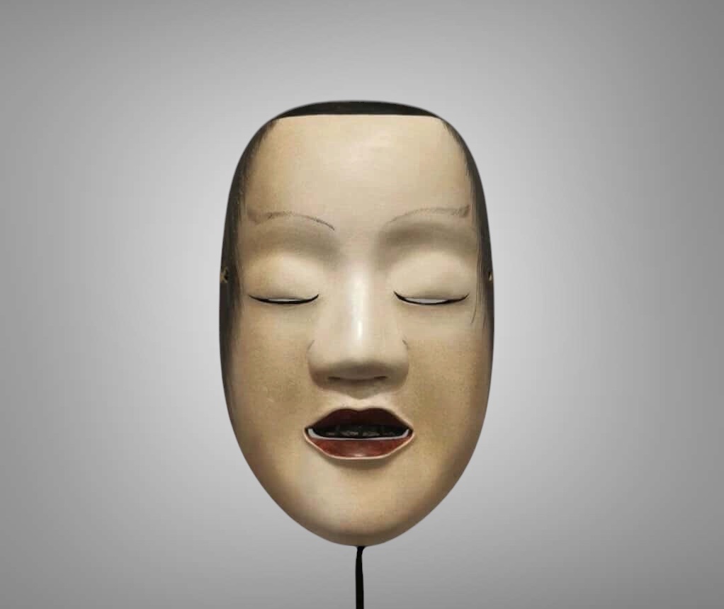 Semimaru masque Noh 