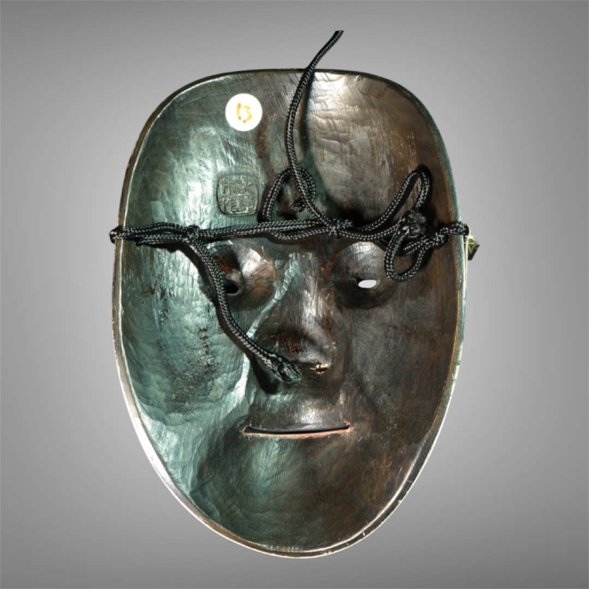 Fukai Noh Mask -photo-3