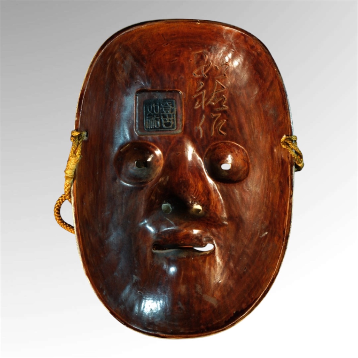 Ko Omote Noh Mask -photo-2