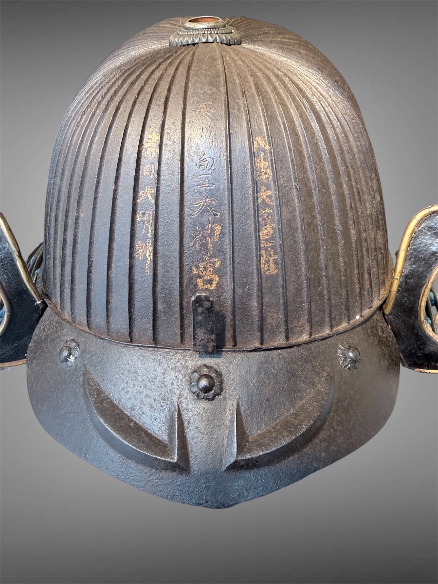 suji bachi kabuto signé Myochin  Munekaneet son menpo -photo-4