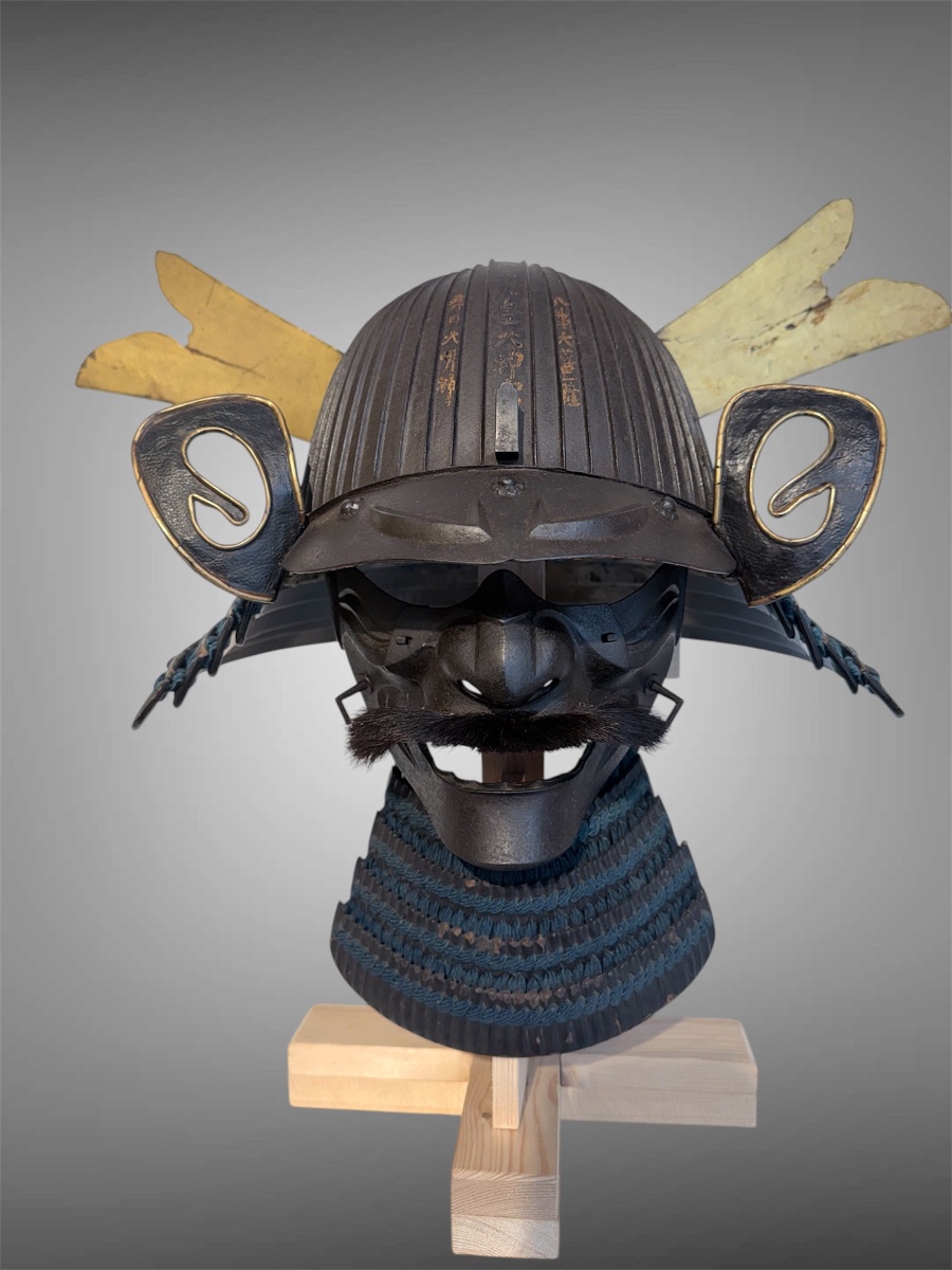 suji bachi kabuto signé Myochin  Munekaneet son menpo 