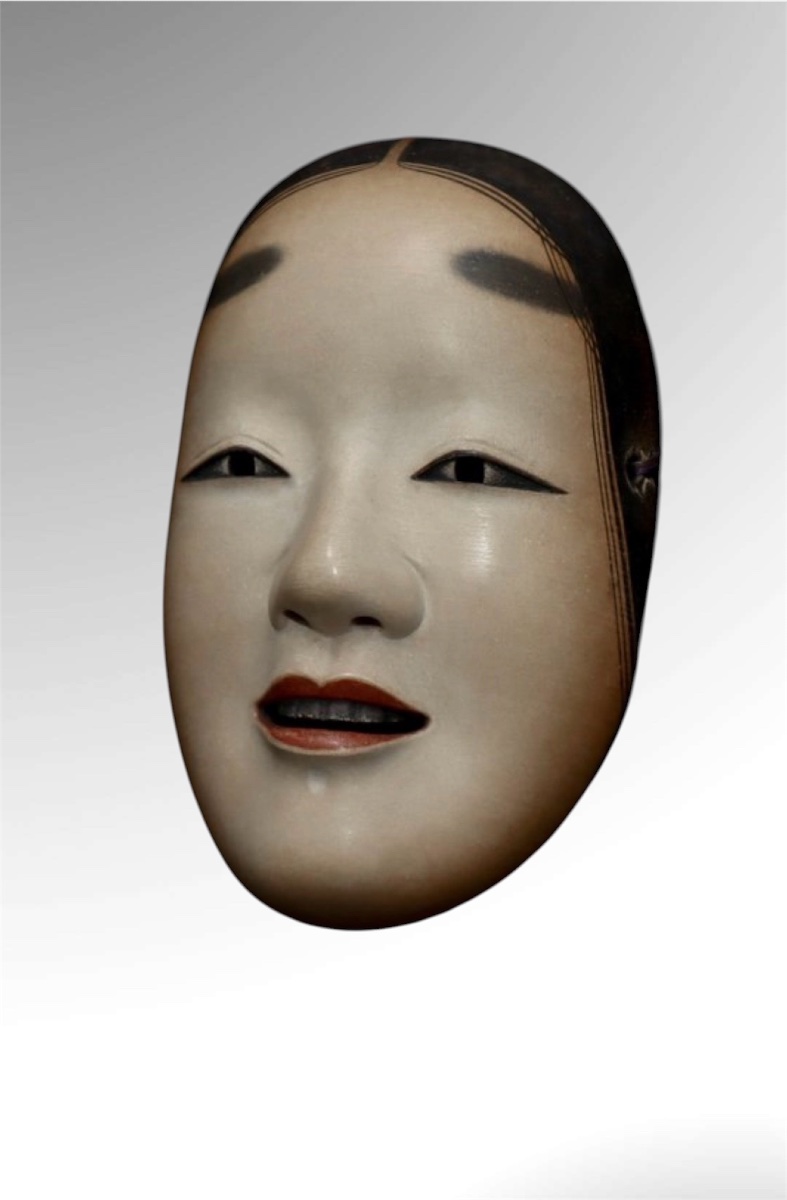 waka onna masque noh signé Ogawa gendo -photo-4