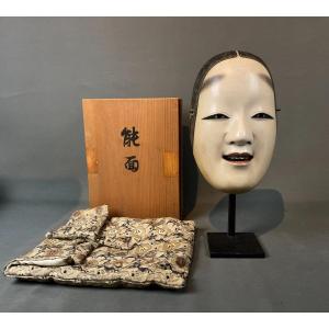 Noh Mask "ko Omoté" Japan