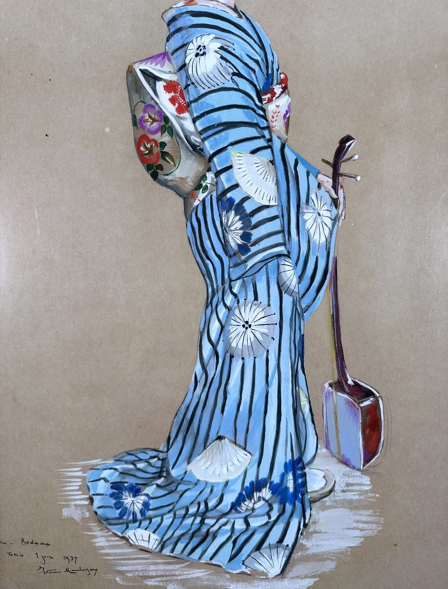 Ivana MARCHEGAY, Portrait de Geisha, Gouache, Tokyo, 1937-photo-4