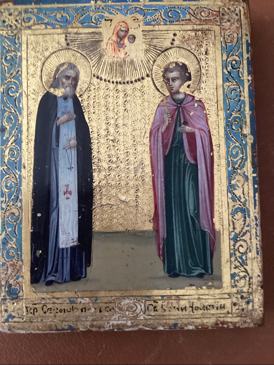 Icon Of Saint Seraphim And Saint Boniface, Late 19th Century-photo-3