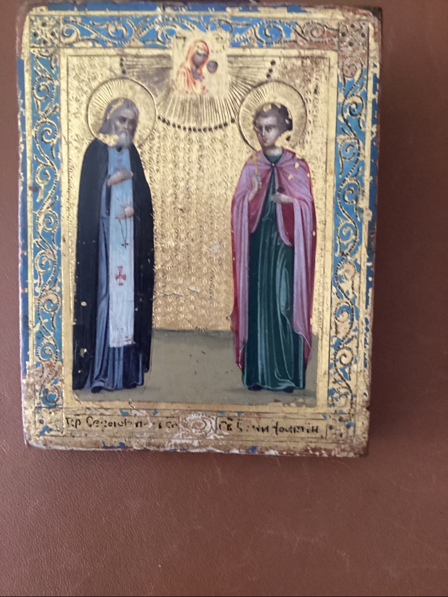 Icon Of Saint Seraphim And Saint Boniface, Late 19th Century
